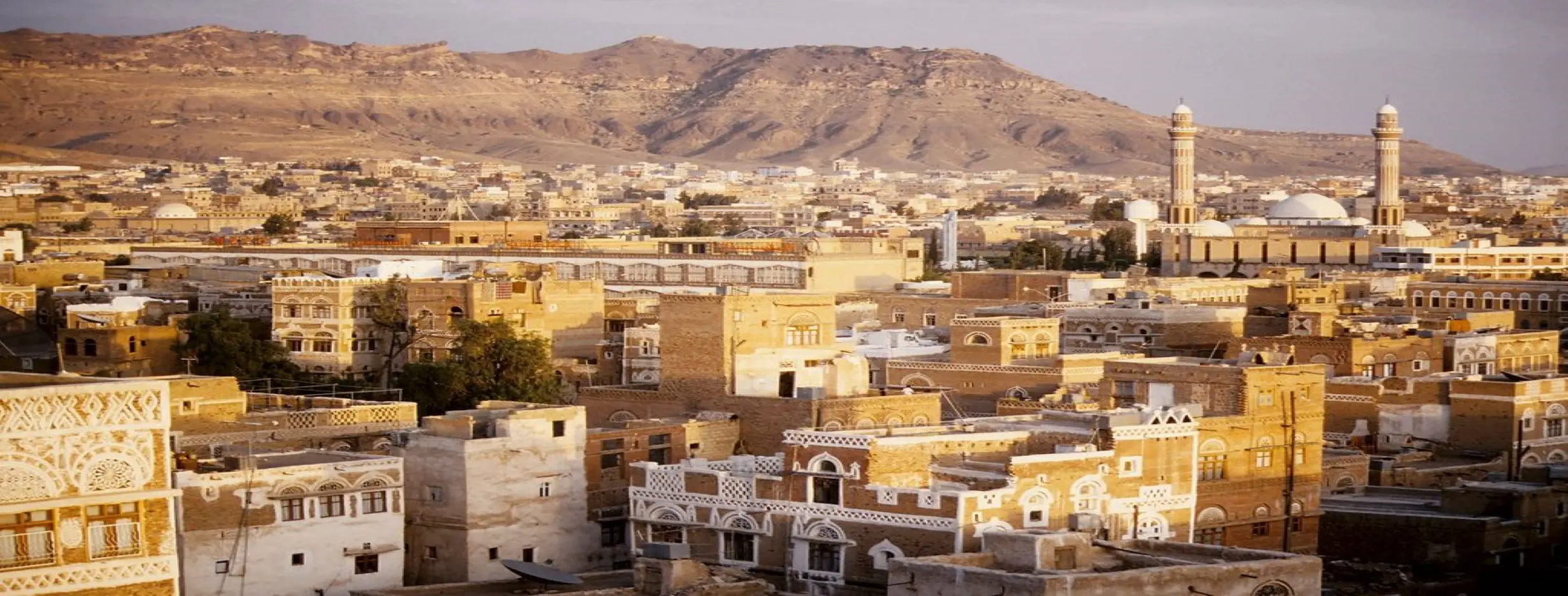 Image for Explore Old Sanaa
